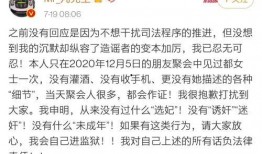 娱乐爆料猛料是什么,猛料爆料背后的真相大起底