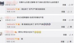 新闻爆料投稿平台快手违规吗,新闻爆料投稿平台违规争议