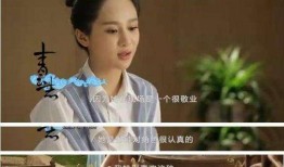 圈内爆料杨紫赵丽颖,娱乐圈的“姐妹花”，幕后故事大揭秘